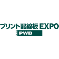 PWB Expo 2023 Tokio