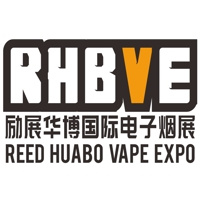 RHBVE Reed Huabo Vape Expo Shenzhen RHBVE Reed Huabo Vape Expo Shenzhen