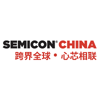 SEMICON China  Shanghái