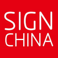 Sign China 2022 Shanghái