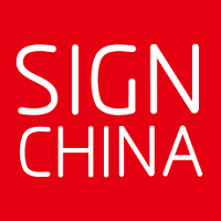 Sign China 2024 Shanghái