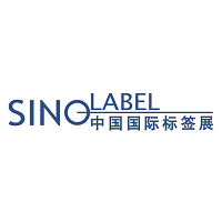Sino-Label 2025 Cantón
