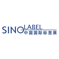 Sino-Label Cantón 2026 Sino-Label 2026 Cantón