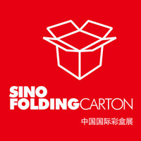 SinoFoldingCarton Shanghái 2021 SinoFoldingCarton 2021 Shanghái