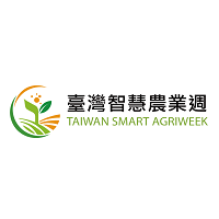 Taiwan Smart Agriweek 2024 Taipéi
