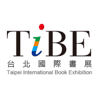 Exposición Internacional del Libro de Taipei (TIBE)  Taipéi