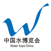 Water Expo China  Nankín