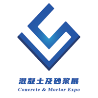 WCME - World Concrete & Mortar Exhibition 2026 Cantón