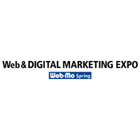 Web & Digital Marketing Expo 2022 Tokio