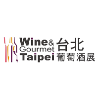 Wine & Gourmet 2022 Taipéi