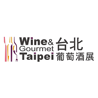 Wine & Gourmet Taipéi Wine & Gourmet Taipéi
