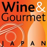 Wine & Gourmet Japan Tokio 2023 Wine & Gourmet Japan 2023 Tokio