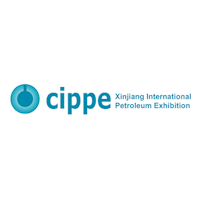 cippe 2025 Ürümqi