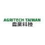 AGRITECH TAIWAN, Taipéi