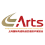 ARTS Advanced Rail Transit Technology Show, Shanghái