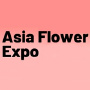 Asia Flower Expo Cantón