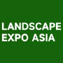 Asia Landscape Design, Equipment & Supplies Expo Cantón