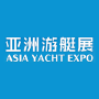 Asia Yacht Expo, Cantón