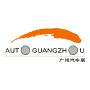 China Guangzhou International Automobile Exhibition, Cantón