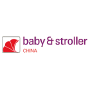 Baby & Stroller China, Shenzhen