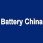 Battery China, Pekín