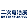 BATTERY JAPAN, Tokio