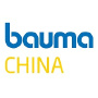 bauma CHINA, Shanghái