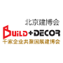 Build+Decor, Pekín