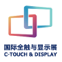 C-Touch & Display, Shenzhen
