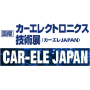 Car-Ele Japan, Tokio