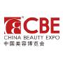 China Beauty Expo, Shanghái