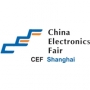 China Electronics Fair, Shanghái