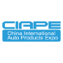 CIAPE China International Auto Products Expo, Shanghái