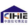 CIHIE China Int'l Integrated Housing Industry & Building Industrialization Expo, Cantón