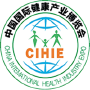 CIHIE - China International Health Industry Expo, Shanghái