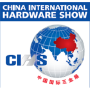 China International Hardware Show (CIHS), Shanghái