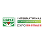 Cinhoe China Guangzhou International Nutrition & Health Food and Organic Products Exhibition, Cantón