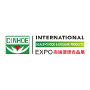 China Guangzhou International Nutrition & Health Food and Organic Products Exhibition (CINHOE), Cantón