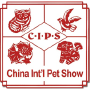 CIPS China International Pet Show, Shanghái