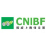 CNIBF, Shenzhen