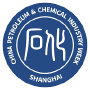 China Petroleum & Chemical Industry Week (CPCIW), Shanghái