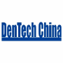 Dentech China, Shanghái