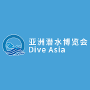 Dive Asia, Cantón