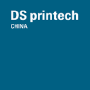 DS Printech China, Shanghái