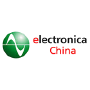 electronica China, Shanghái