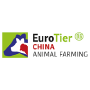 EuroTier China, Nankín