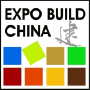 Expo Build China, Shanghái