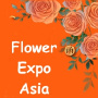 Flower Expo Asia, Cantón