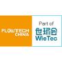 Flowtech China, Shanghái