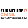 Furniture China, Shanghái